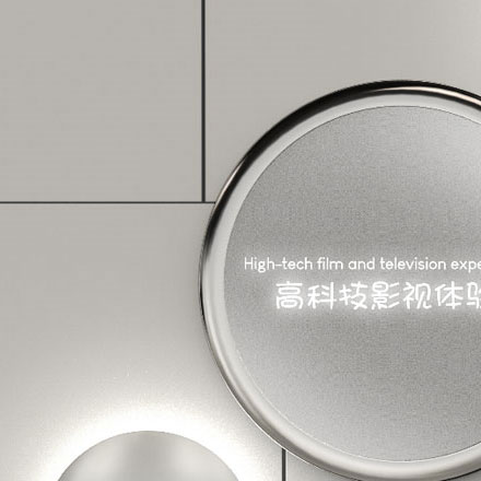 沈陽君悅酒店VI設(shè)計公司服務(wù)品牌機構(gòu)