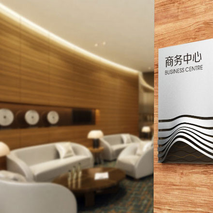 連云港酒店vi設(shè)計