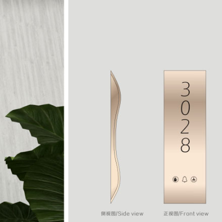 酒店vi設(shè)計(jì)公司作品案例展示