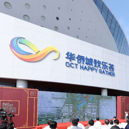 南京酒店導視設計作品案例展示