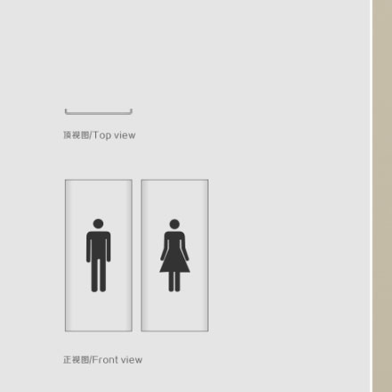 上海酒店標識設計作品案例展示