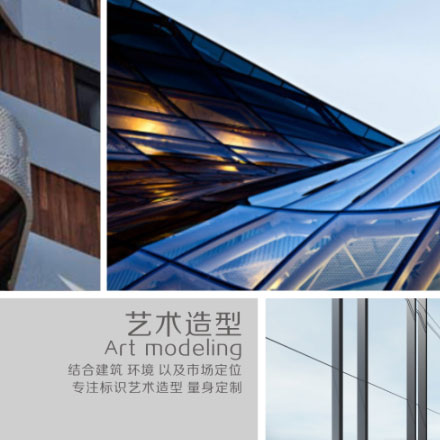 酒店品牌設(shè)計(jì)公司作品案例展示