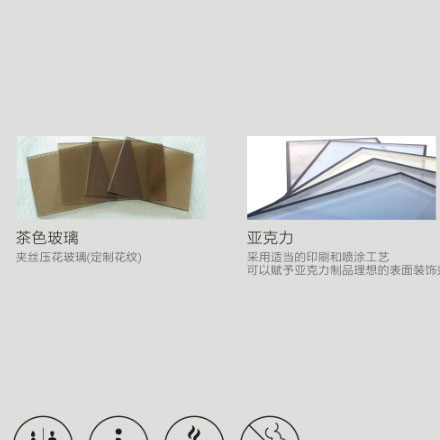 上海酒店標識設計作品案例展示