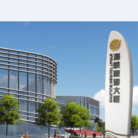 酒店品牌設(shè)計(jì)公司作品案例展示